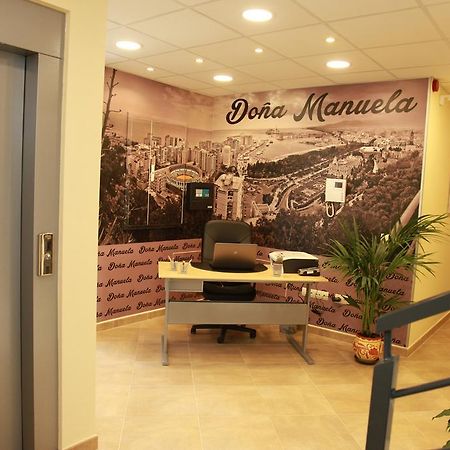 Hostal Dona Manuela Málaga Dış mekan fotoğraf