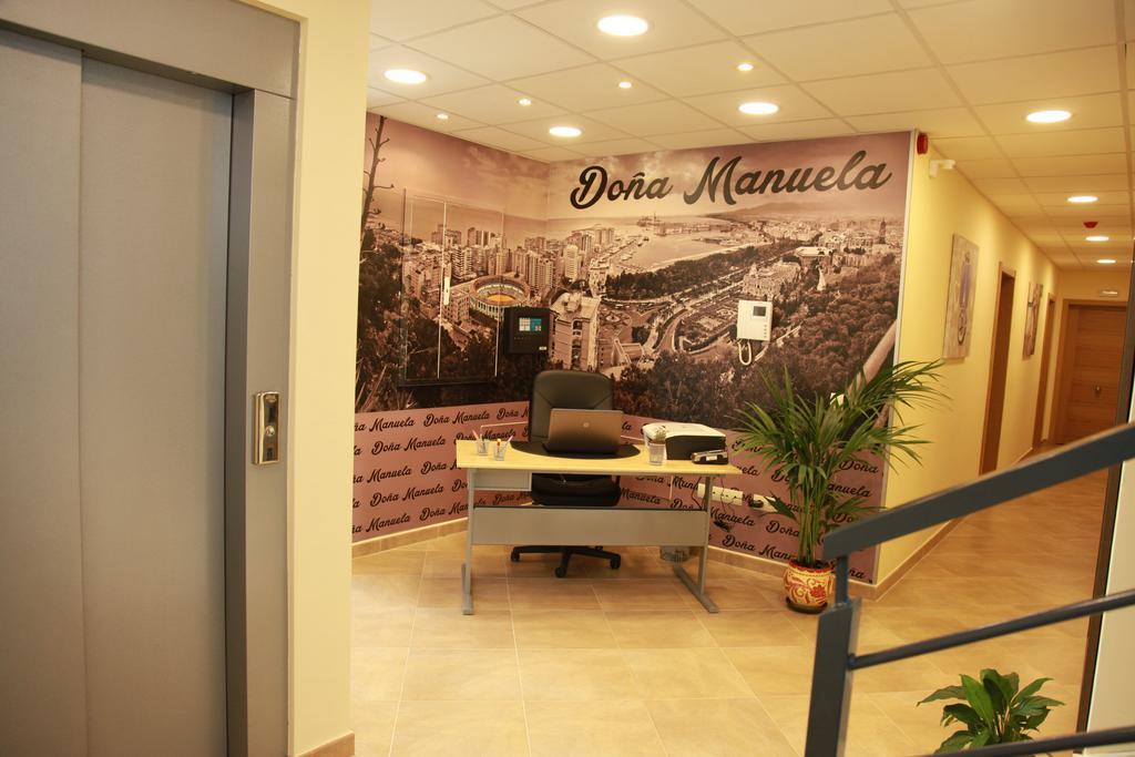 Hostal Dona Manuela Málaga Dış mekan fotoğraf