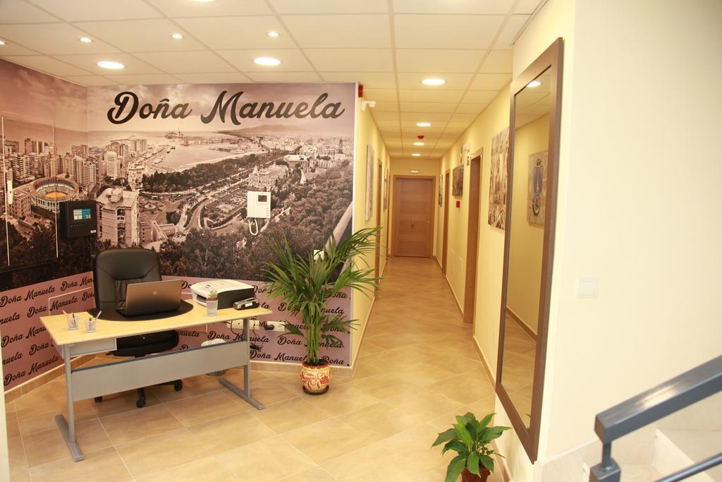 Hostal Dona Manuela Málaga Oda fotoğraf